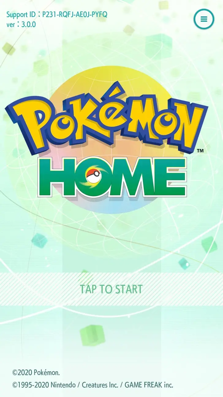 Pokémon Home Screenshot Image