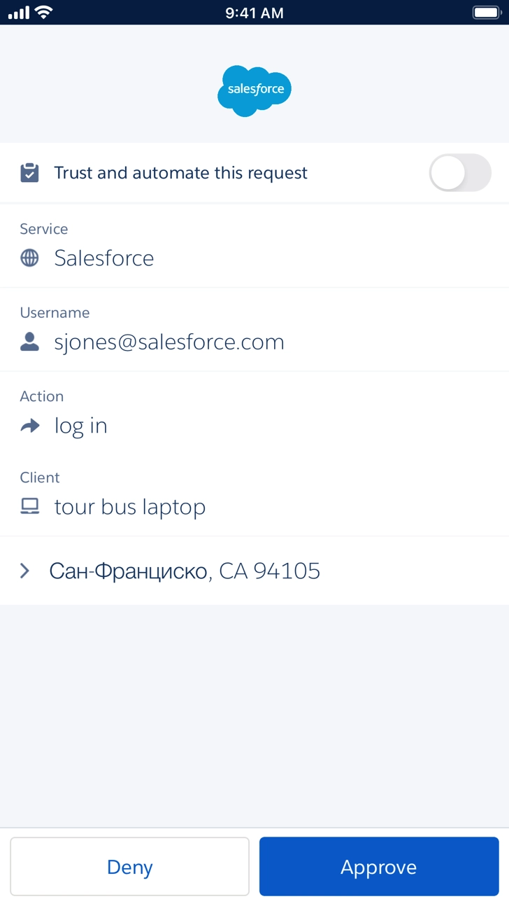 Salesforce Authenticator Screenshot Image #5